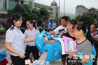 青田農(nóng)業(yè)信息網(wǎng)——專業(yè)農(nóng)業(yè)信息咨詢服務(wù)平臺(tái)