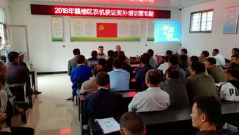 連云港農(nóng)業(yè)信息網(wǎng) 打造現(xiàn)代農(nóng)業(yè)信息咨詢新生態(tài)